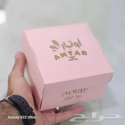 طباعه بكج عبايات. طباعة أكياس كميات 50 طباعه علب بخور 42