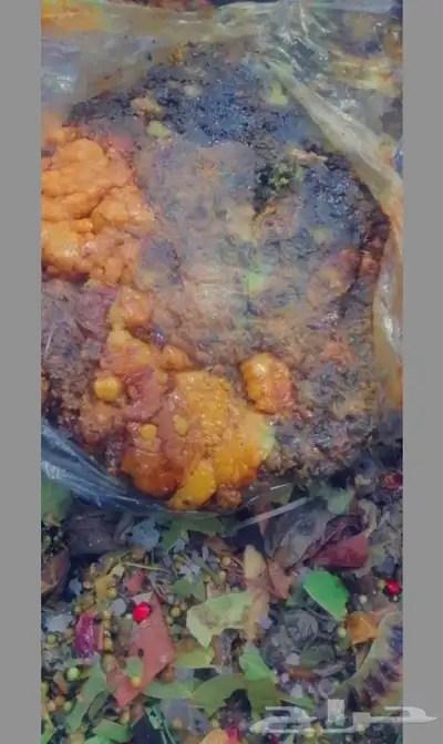 بخور الفاسوخ المغربي فاسوخ وسقي 0