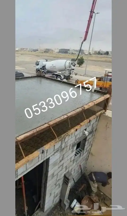 بناء مجالس وملاحق خارجية وارتدادت 1