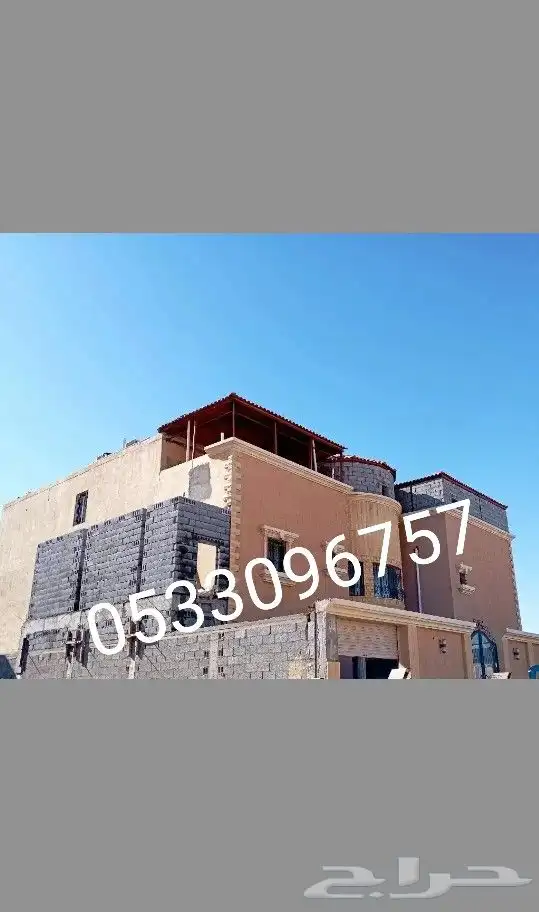 بناء مجالس وملاحق خارجية وارتدادت 8