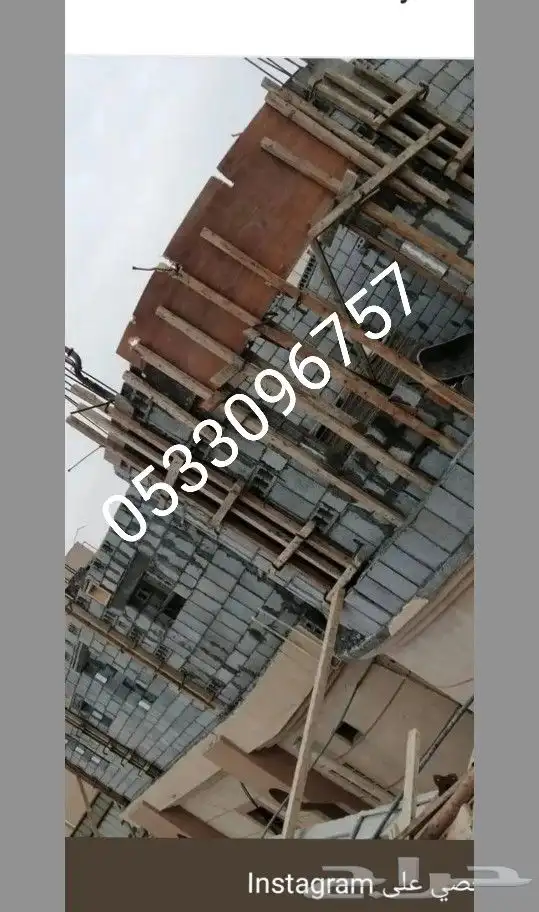 بناء مجالس وملاحق خارجية وارتدادت 2