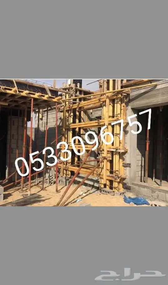 بناء مجالس وملاحق خارجية وارتدادت 6