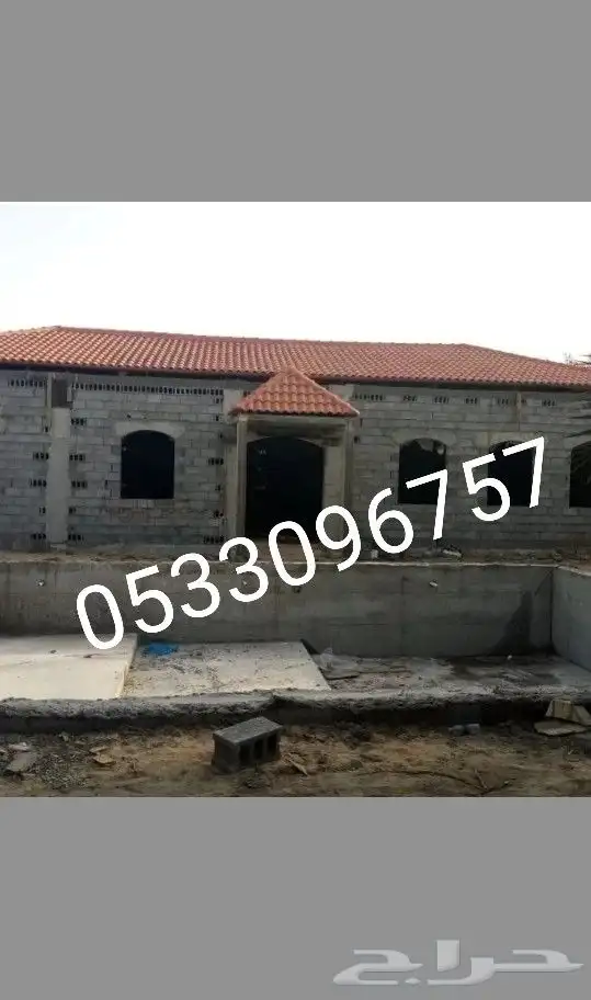بناء مجالس وملاحق خارجية وارتدادت 7