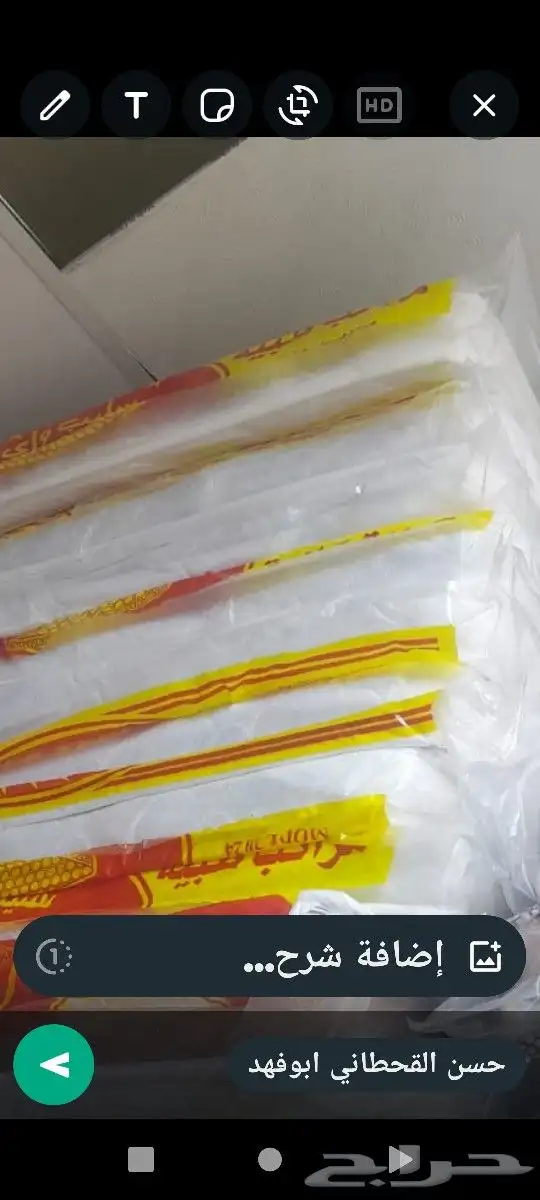 مراتب سرير نفرين سرير حديد دورين جمله 20