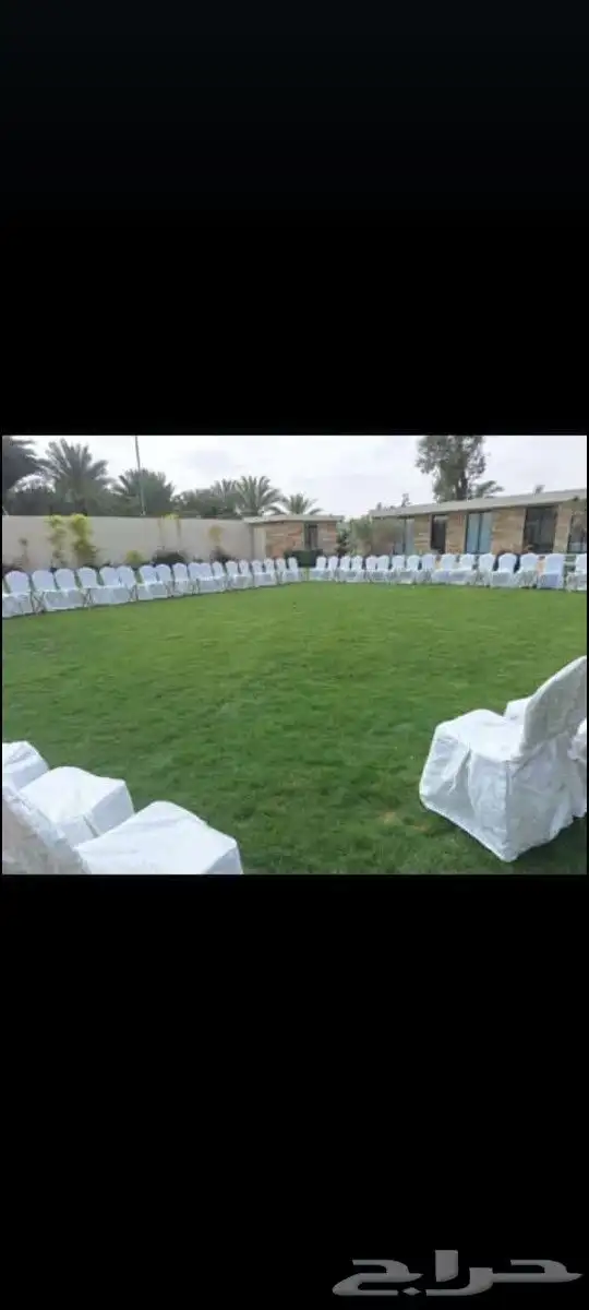 تاجير كراسي طاولات تاجير كنب 3