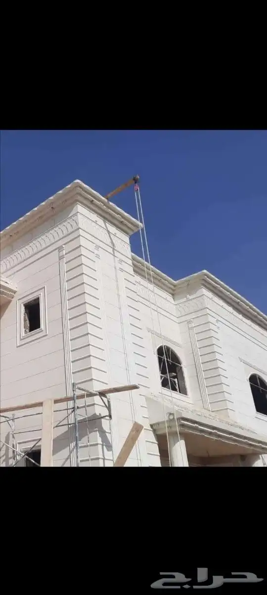 معلم لياسه بديل الحجر 0