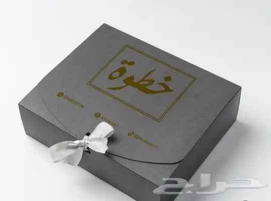 مطبعة مطابع طباعة حسب الطلب 1