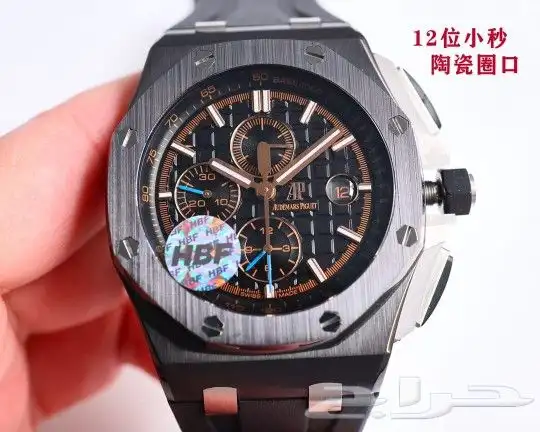 AP سوبر ماستر طبق الاصل بكامل التفاصيل 11