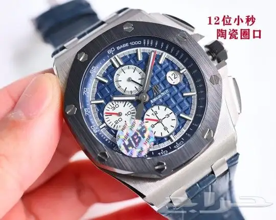 AP سوبر ماستر طبق الاصل بكامل التفاصيل 10