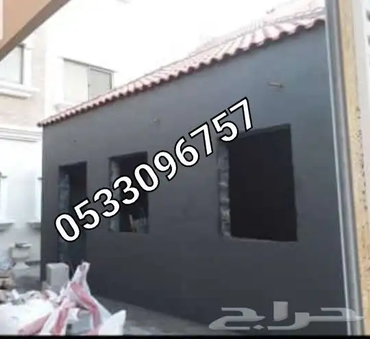 بناء مجالس وملاحق خارجية وارتدادت 15