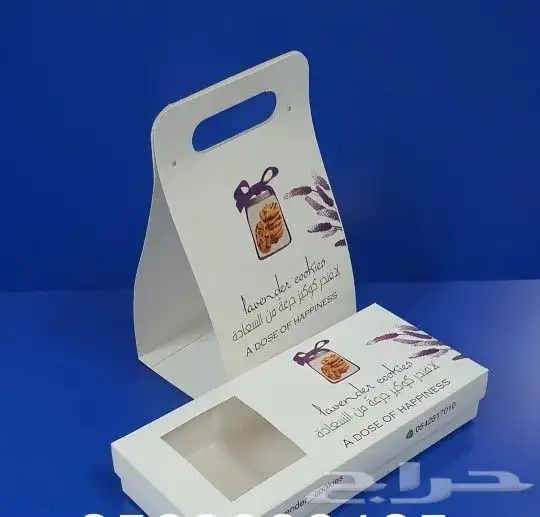 مطبعة دعاية واعلان 0