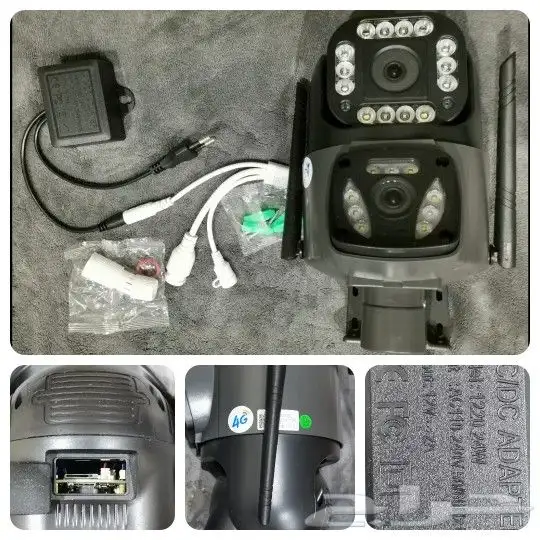 عروض و متفرقات كهرباء و رش أجهزة رحلات 1