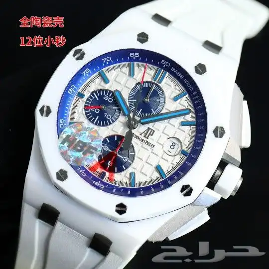 AP سوبر ماستر طبق الاصل بكامل التفاصيل 20