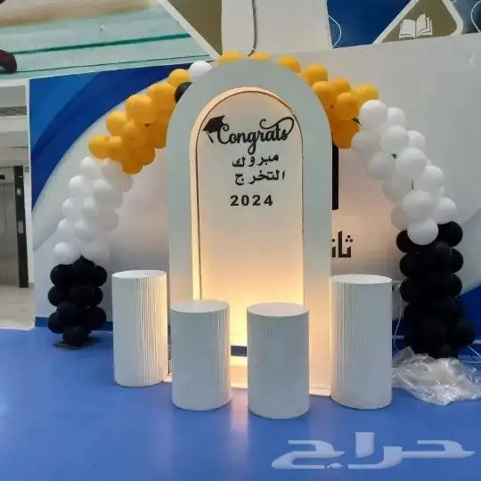 تجهيز حفلات ومناسبات طاولات استقبال طاولات عشاء استندات تخرج 8