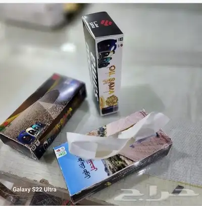 طباعه بكج عبايات. طباعة أكياس كميات 50 طباعه علب بخور 40