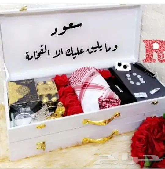 وفرت جميع انواع الأطقم الهدايا الجميلة التي تناسب الأذواق 45