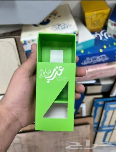 طباعه بكج عبايات. طباعة أكياس كميات 50 طباعه علب بخور 44