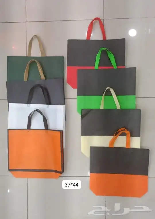 طباعه عالاكياس 0