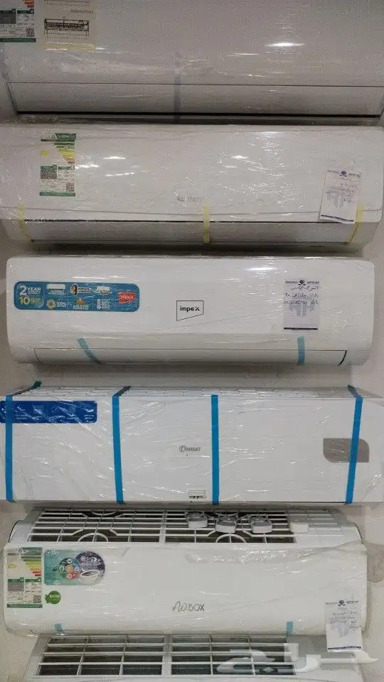 تابي تمارا جميع الأجهزة الكهربائية 12