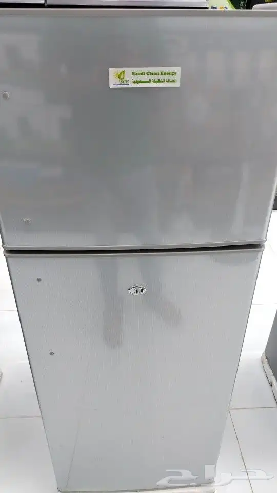 ثلاجات تعمل عل الطاقه الشمسيه فرع (القنفذة) 8