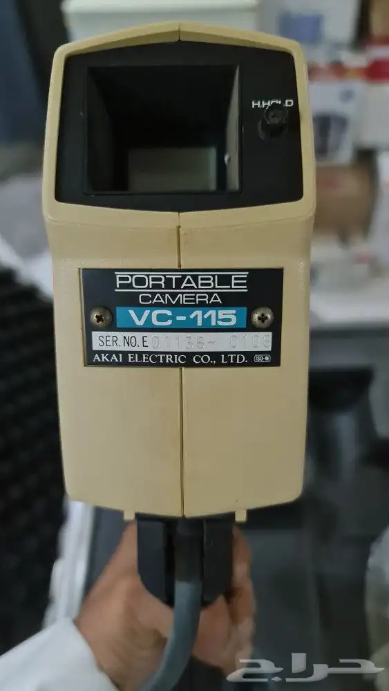 كاميرا اكاي بشنطتها 2