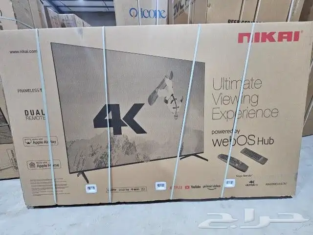 تابي تمارا جميع الأجهزة الكهربائية 14