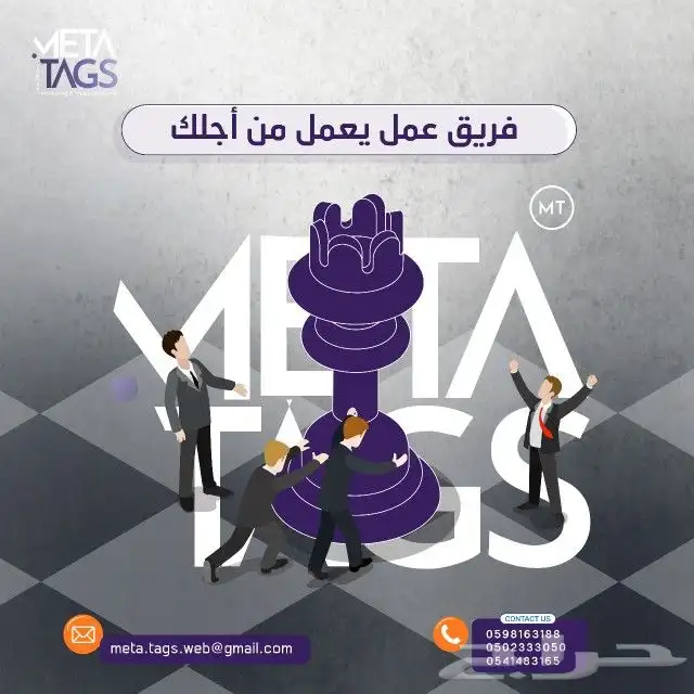 مصورين الجنوب ابها خميس بيشه نجران الباحة عيسر 6