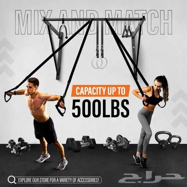 عقلة كروي فيت ..عقلة تمارين 5