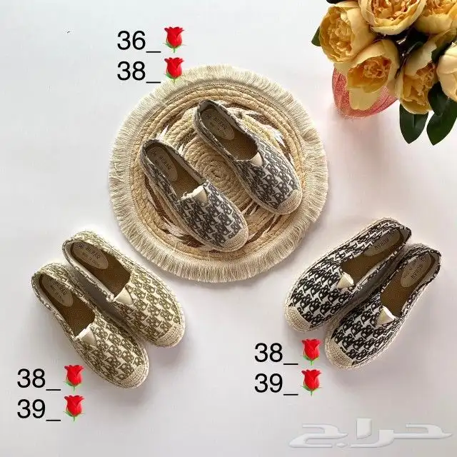 وفرت جميع انواع الأطقم الهدايا الجميلة التي تناسب الأذواق 5