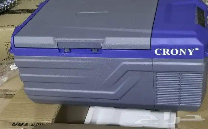 عروض و متفرقات كهرباء و رش أجهزة رحلات 2