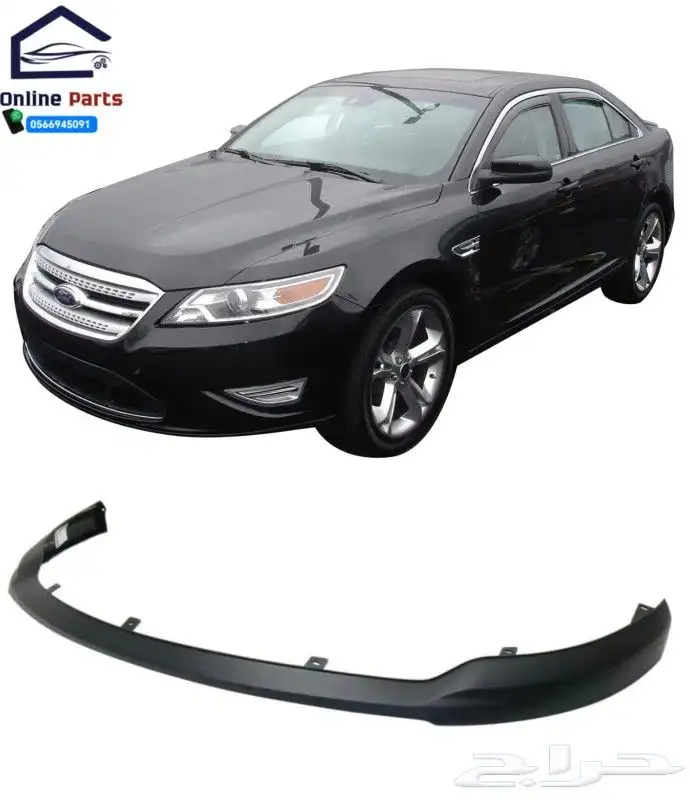 دقن صدام تورس2011 _2012 0