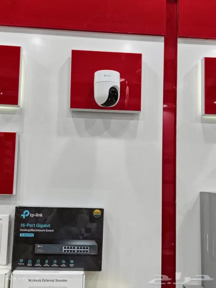 كامرات مراقبه منزليه متحركه عالية الدقه والمواصفات 0