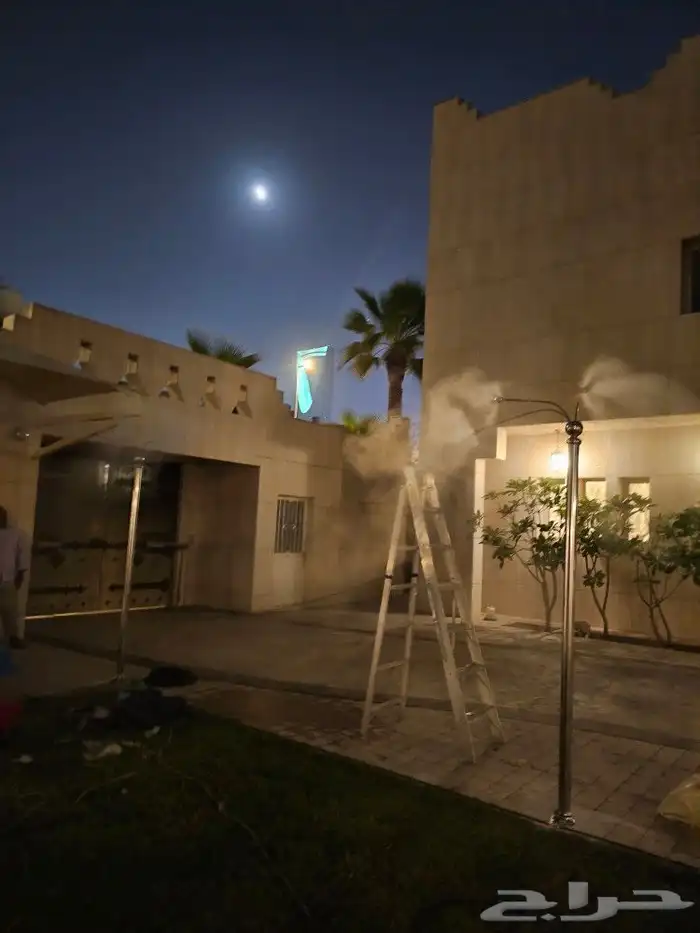 رذاذ ضباب 5