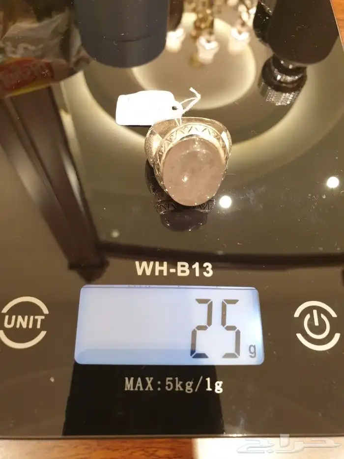 خاتم روتايل توووب صياغة الكتف إيرانية 10