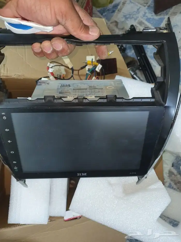 أغراض للبيع 2