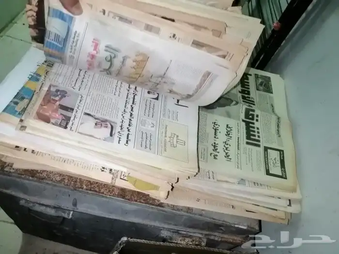 جرايد قديمه أعوام التسعينات 7