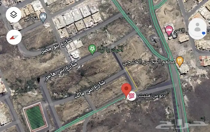 مطلات ابها للاستثمار 0