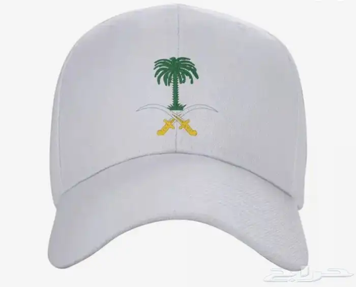 توزيعات و ملابس المملكة العربية السعودية 3