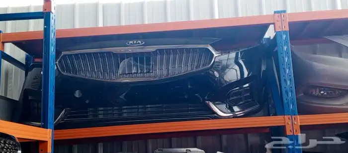 شمعات كدنزا صدام كدنزا 1