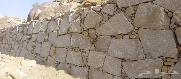 معلم حجر 1