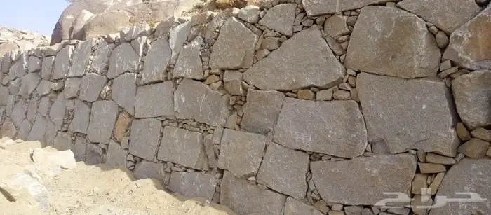 معلم حجر 3