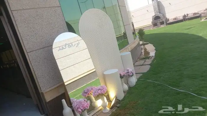 محل حفلات 6