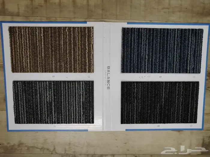 بلاط موكيت مكاتب 50 ف 50 11