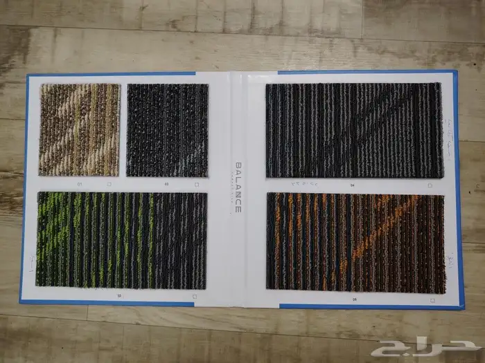 بلاط موكيت مكاتب 50 ف 50 12