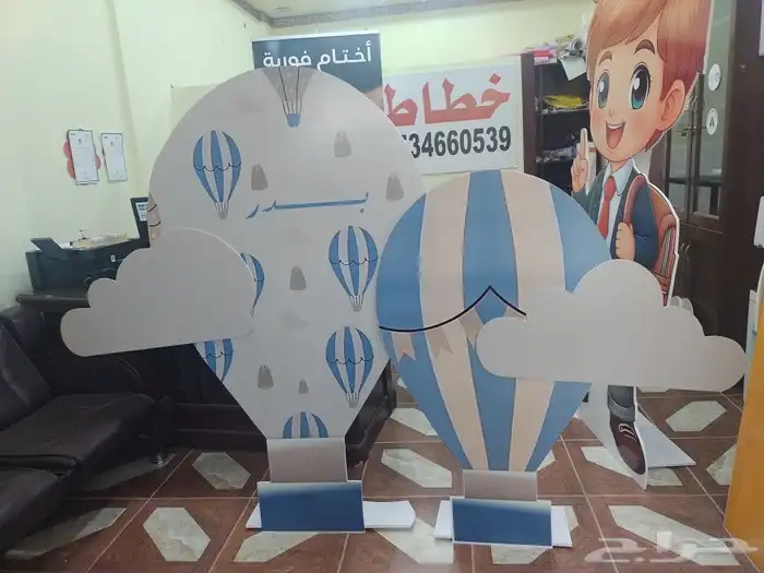 مجسمات فلين 5
