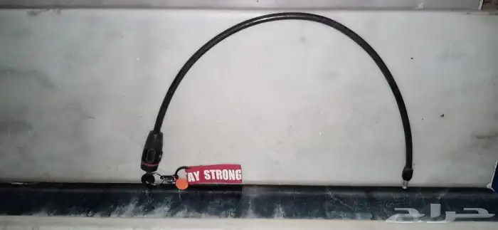 سيكل لي البيع 3