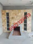مشبات فخامه 0
