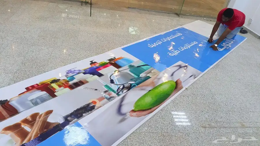 تنفيذ وطباعة جميع انواع المطبوعات 1