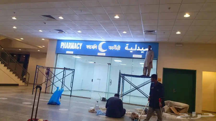 تنفيذ وطباعة جميع انواع المطبوعات 2