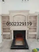 مشبات فخامه 5